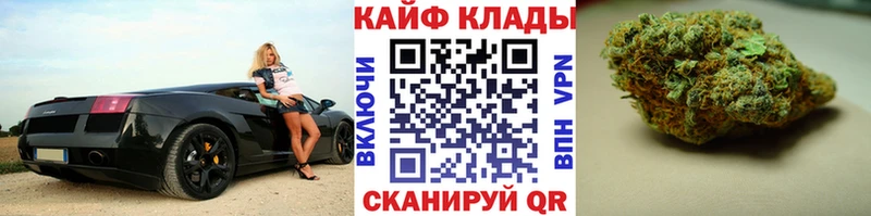 Где купить наркотики Лиски блэк спрут онион А ПВП Cocaine ГАШ Мефедрон Конопля Амфетамин