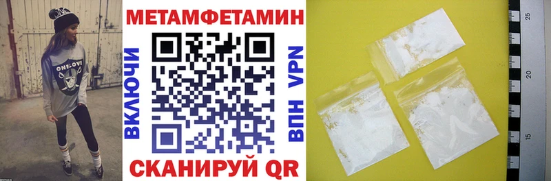 даркнет сайт Лиски АМФ Розовый