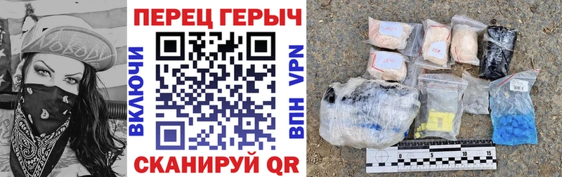 omg зеркало  Лиски  ГЕРОИН Heroin 