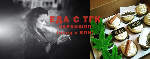 apvp Армянск