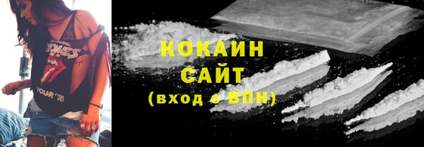 амф Балахна