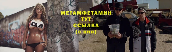 jwh Баксан