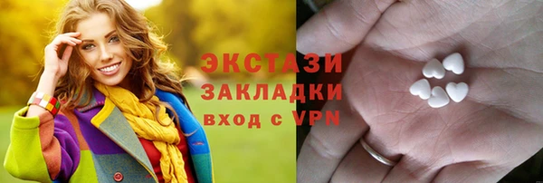 apvp Армянск