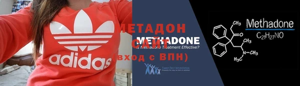 jwh Баксан