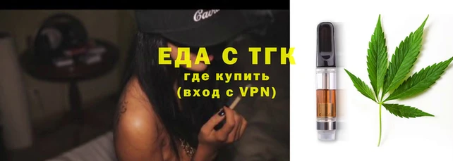 mix Сатка
