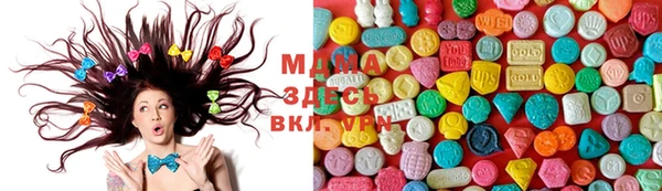 mix Сатка
